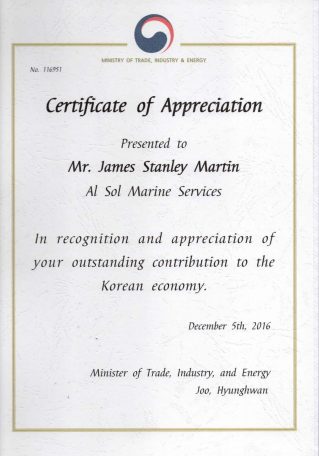 Certificate of Appreciation-1